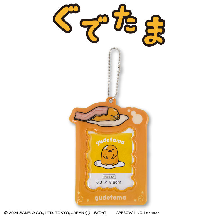 ぐでたま コラボ カードホルダー