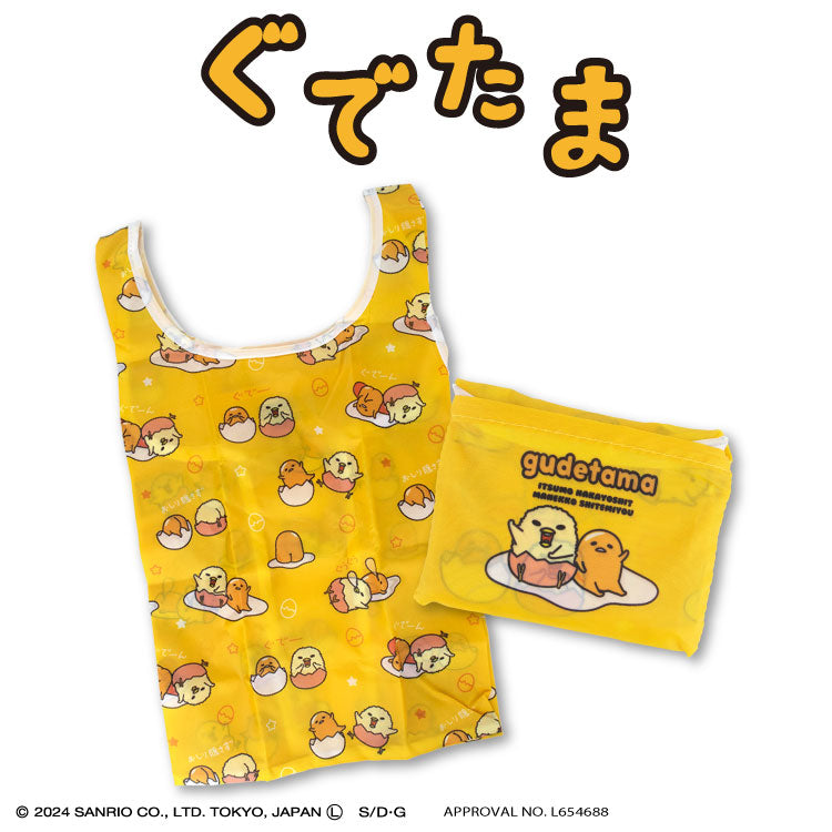 ぐでたま コラボ エコバッグ