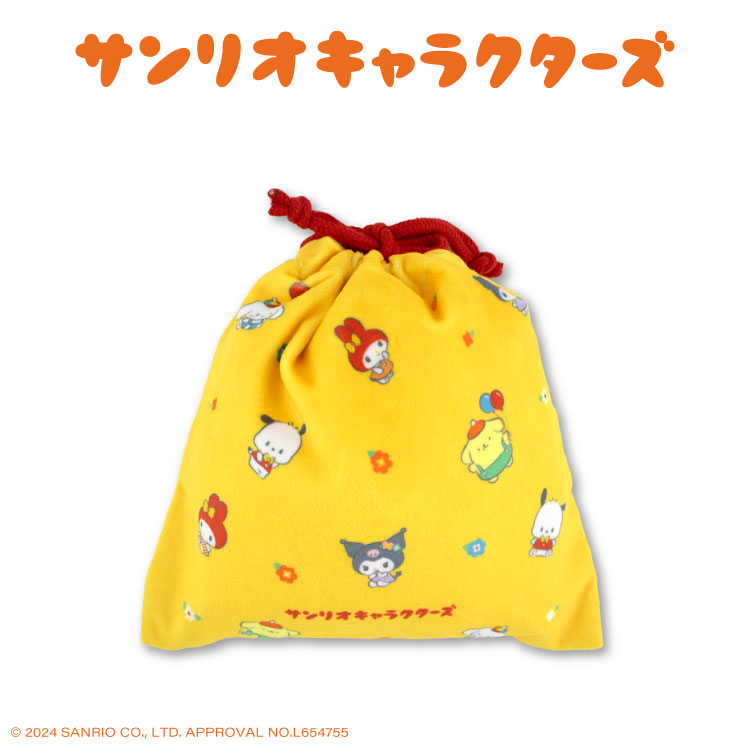 サンリオキャラクターズ コラボ サンリオレトロルーム 巾着(M)