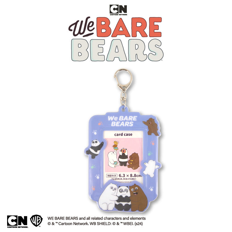 ぼくらベアベアーズ コラボ カードホルダー