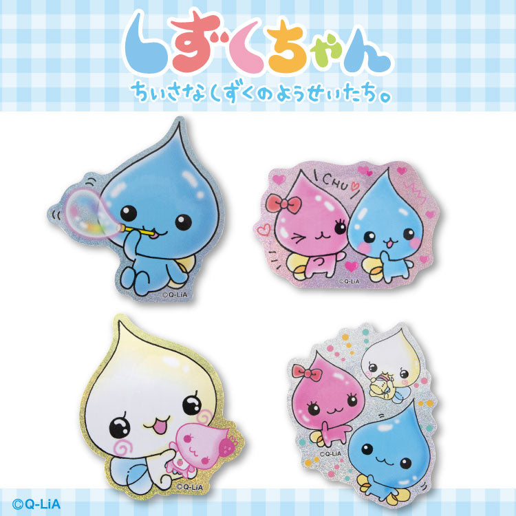 しずくちゃん コラボ ステッカー(ホログラム)