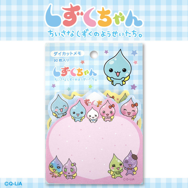 しずくちゃん コラボ ダイカットメモ