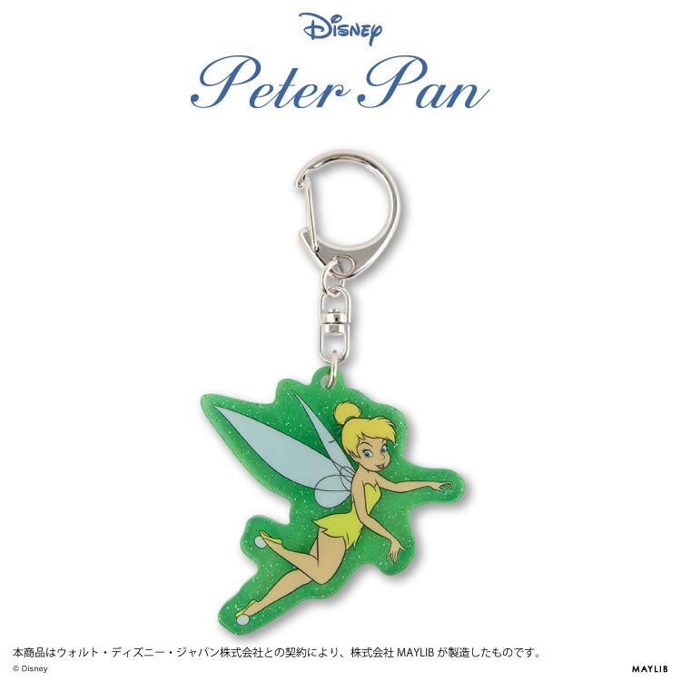 ピーター・パン アクリルキーホルダー