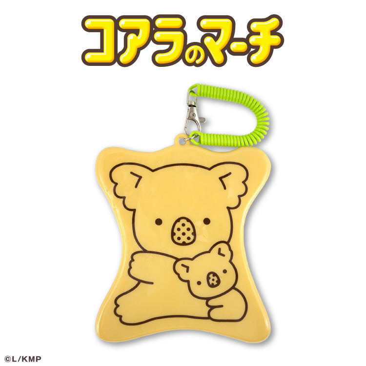 コアラのマーチ コラボ パスケース