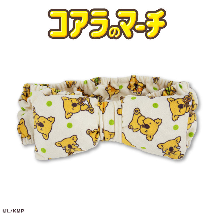 コアラのマーチ コラボ リボンヘアバンド