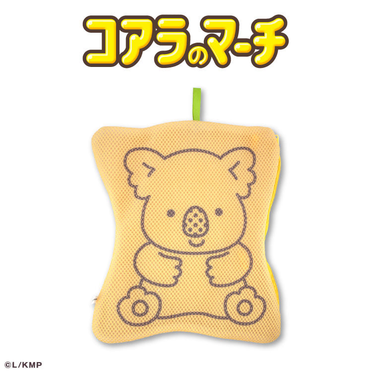 コアラのマーチ コラボ 洗濯ネット