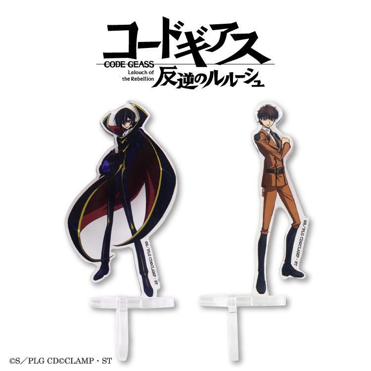 コードギアス 反逆のルルーシュ コラボ アクリルリング2P