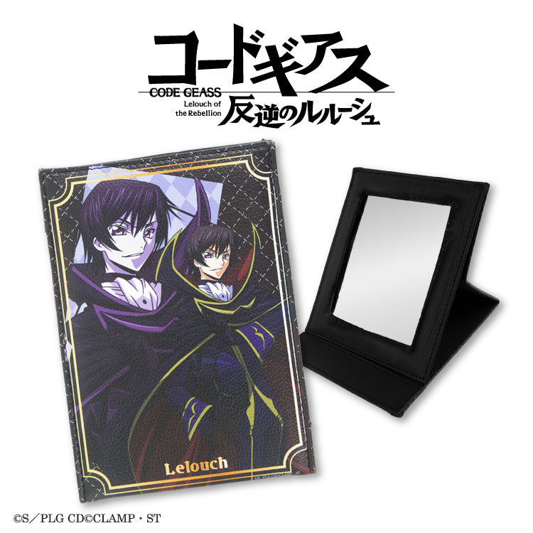 コードギアス 反逆のルルーシュ コラボ 折り畳みミラー