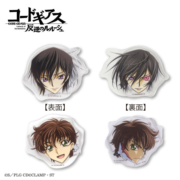 コードギアス 反逆のルルーシュ コラボ アクリルクリップ2P