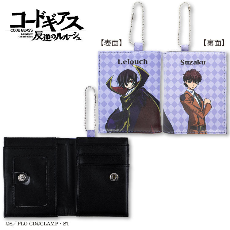 コードギアス 反逆のルルーシュ コラボ 二つ折りパスケース
