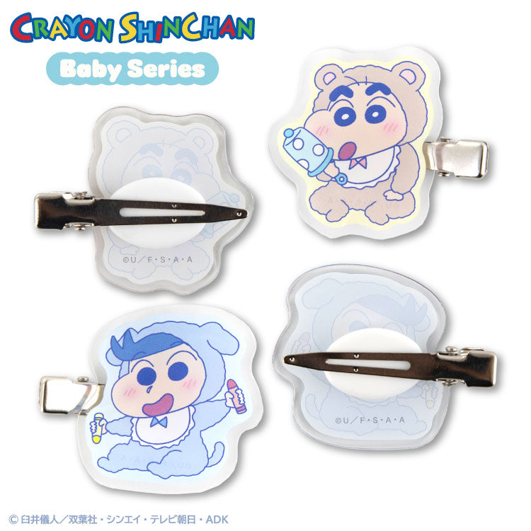クレヨンしんちゃん コラボ ベイビーしんちゃん アクリル前髪クリップ