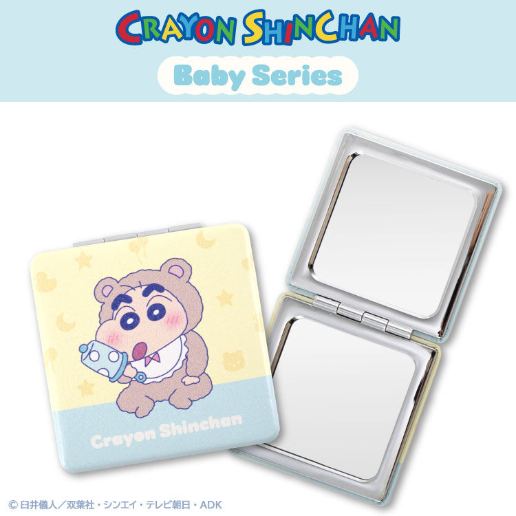クレヨンしんちゃん コラボ ベイビーしんちゃん コンパクトミラー