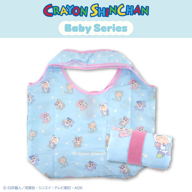クレヨンしんちゃん コラボ ベイビーしんちゃん エコバッグ(大)