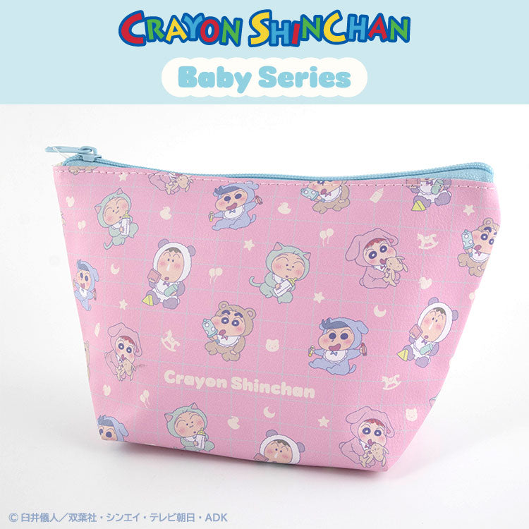 クレヨンしんちゃん コラボ ベイビーしんちゃん 台形ポーチ