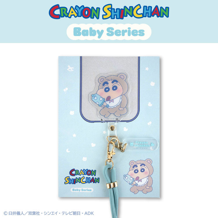 クレヨンしんちゃん コラボ ベイビーしんちゃん フォンタブ&ショルダーストラップ