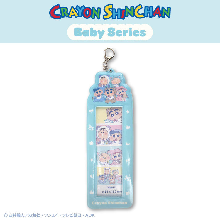 クレヨンしんちゃん コラボ ベイビーしんちゃん 4カットフォトホルダー
