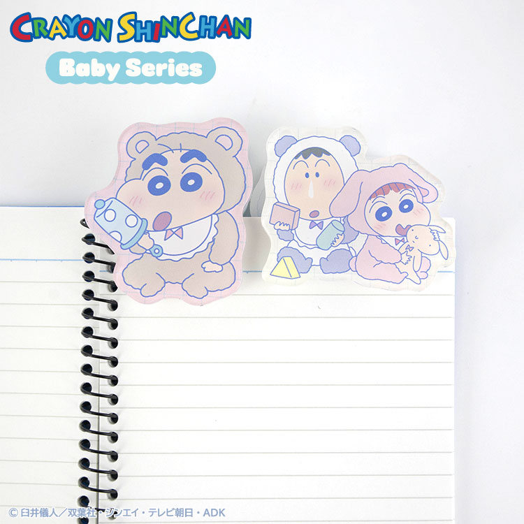 クレヨンしんちゃん コラボ ベイビーしんちゃん アクリルクリップ2P