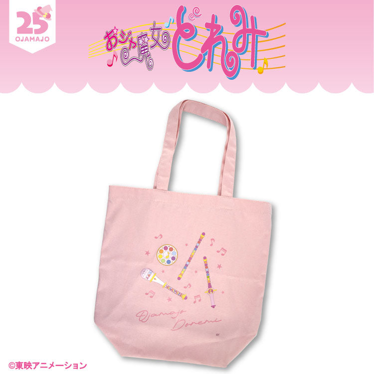 おジャ魔女どれみ コラボ トートバッグ
