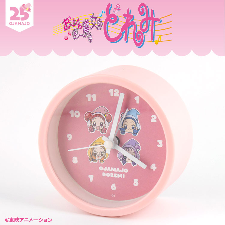 おジャ魔女どれみ コラボ 置き時計