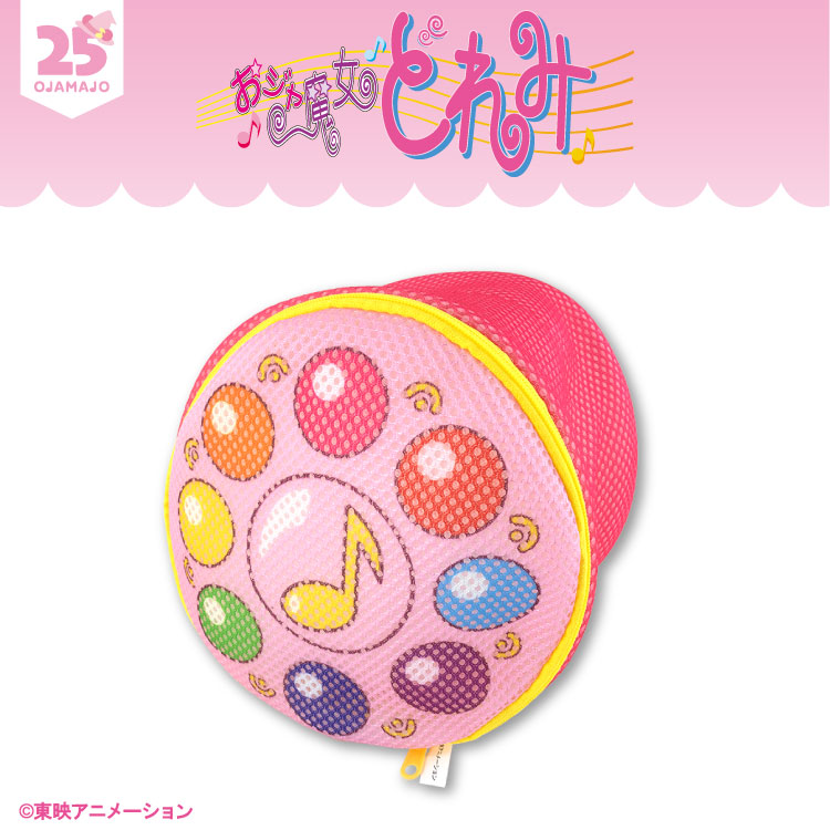 おジャ魔女どれみ コラボ ダイカット洗濯ネット