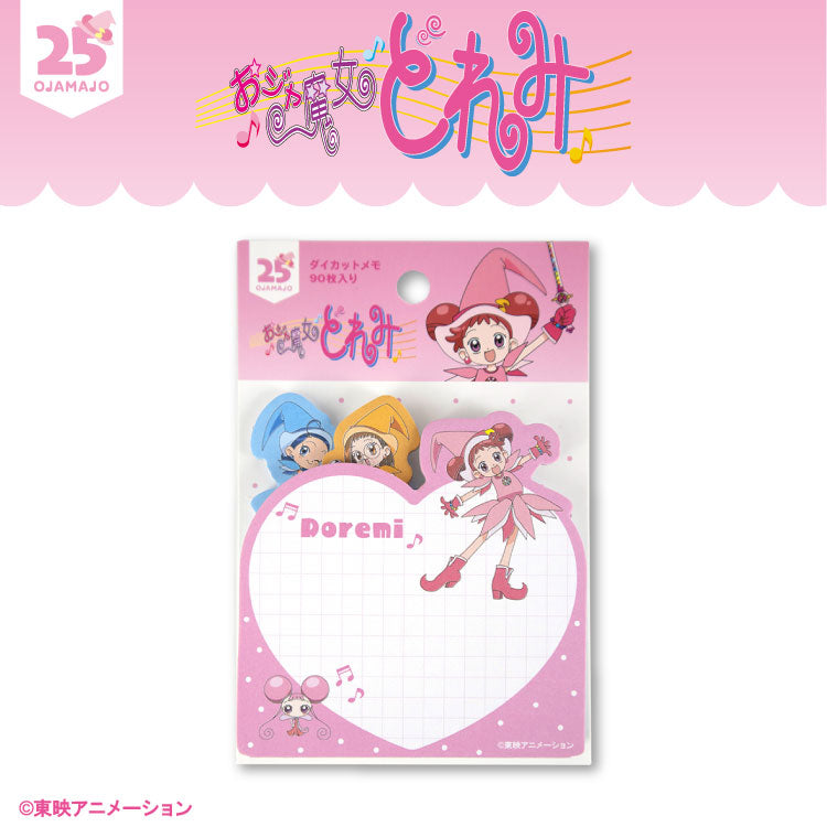 おジャ魔女どれみ コラボ ダイカットメモ
