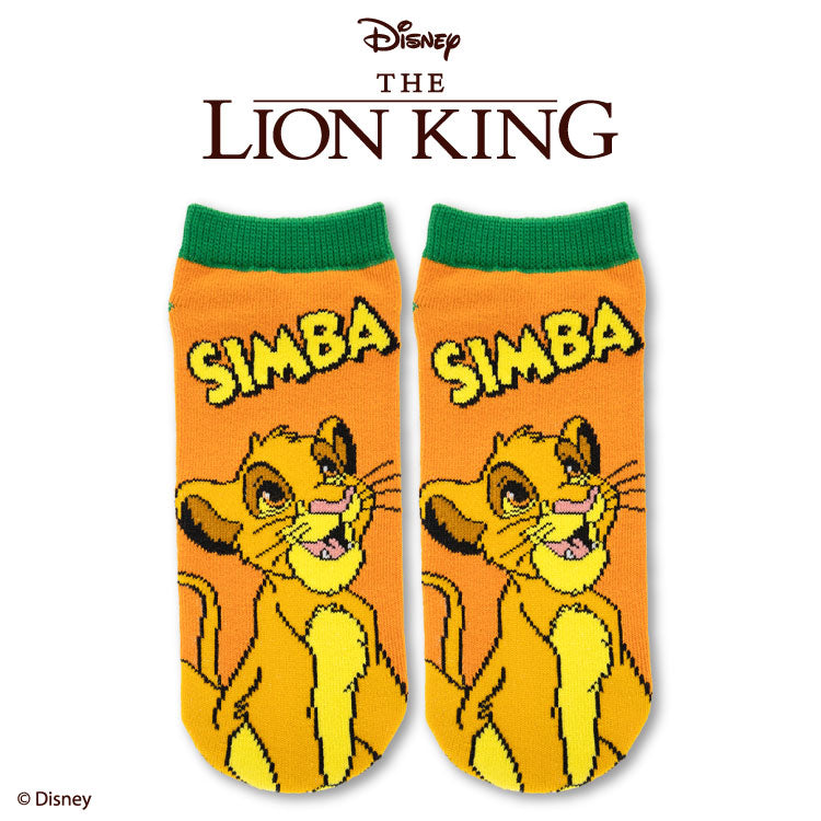 ライオン・キング アンクルソックス