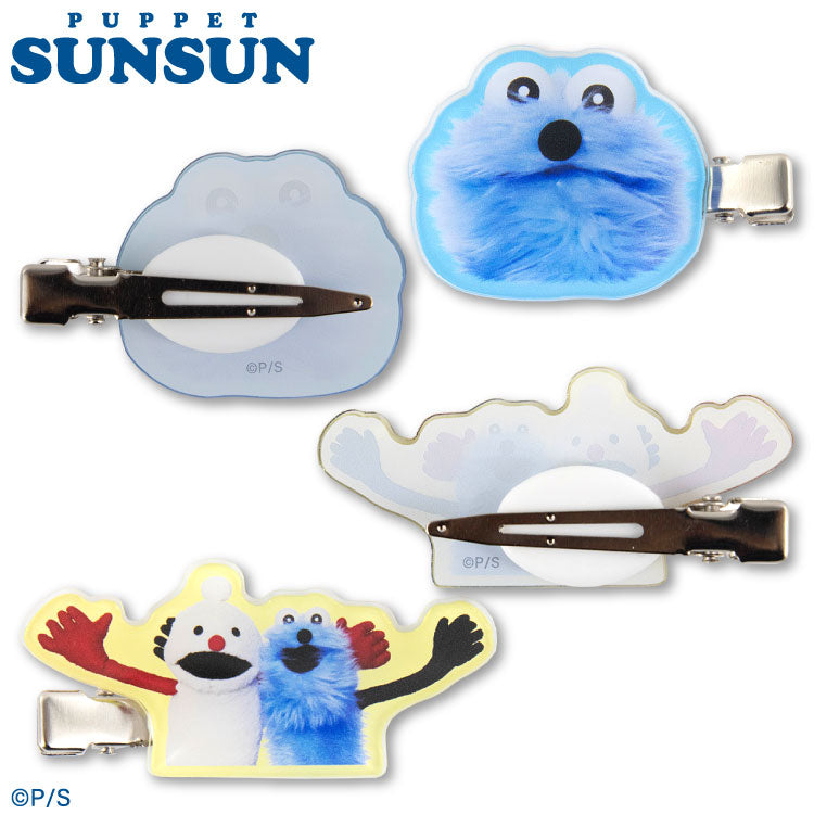 パペットスンスン コラボ アクリル前髪クリップ