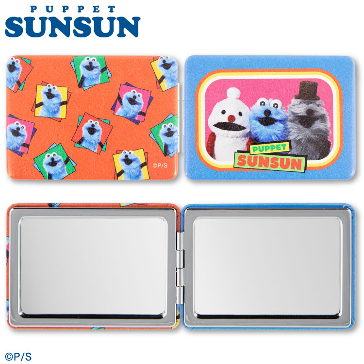 パペットスンスン コラボ コンパクトミラー