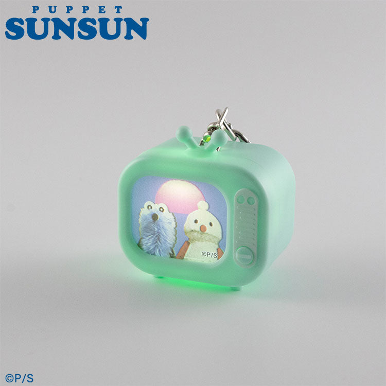 パペットスンスン コラボ テレビ型キーホルダー