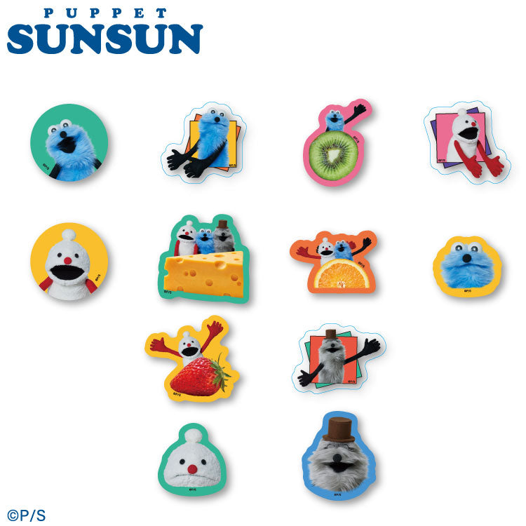 パペットスンスン コラボ フレークステッカー