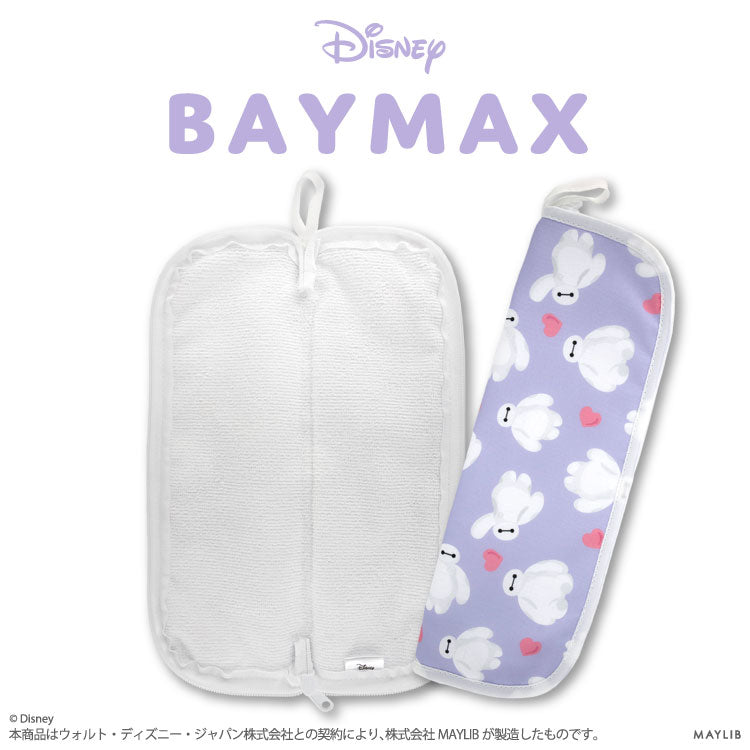 ベイマックス 折りたたみ傘ポーチ