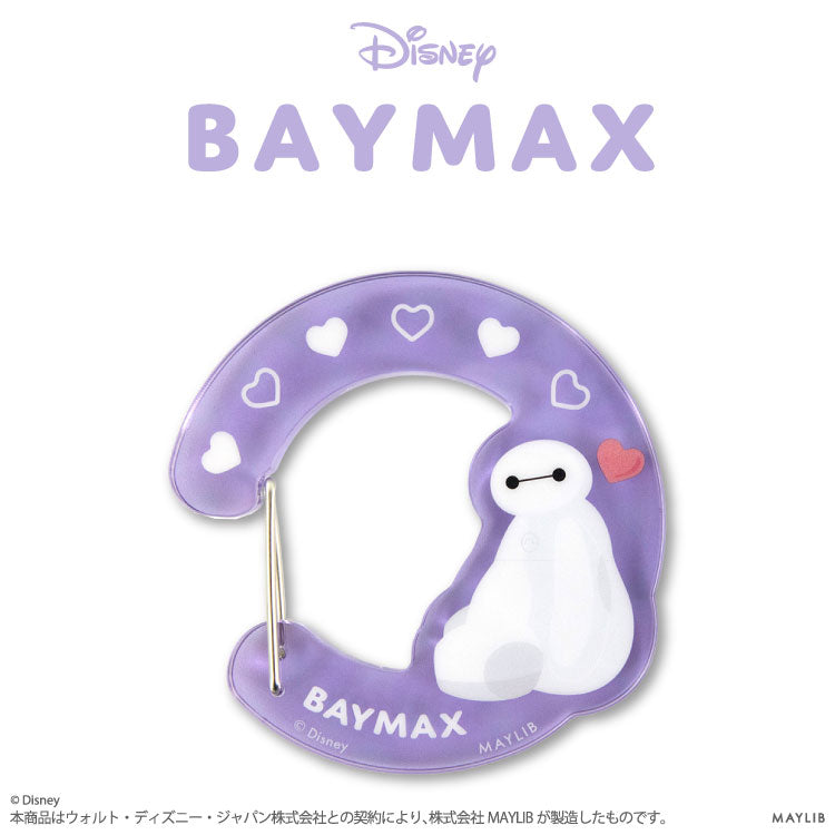 ベイマックス アクリルカラビナ
