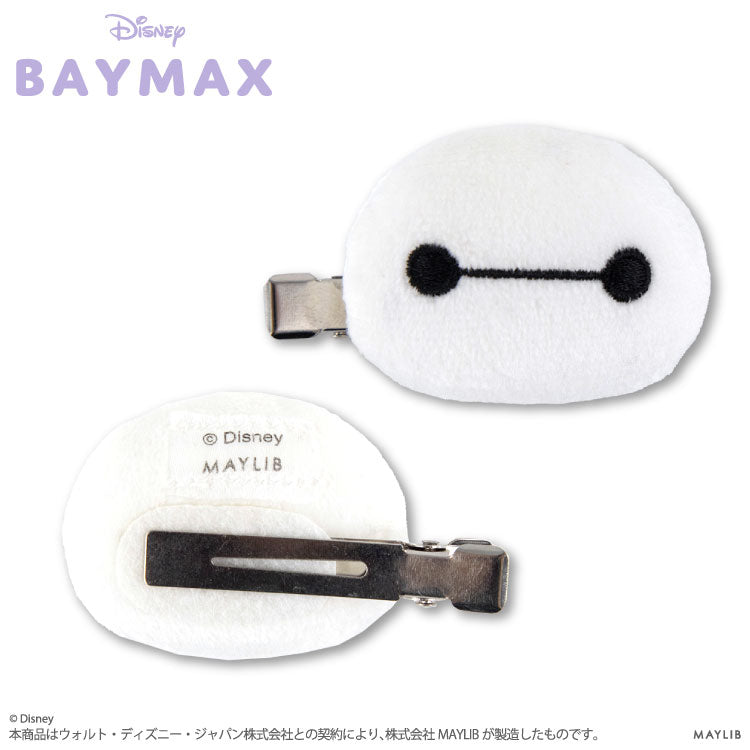 ベイマックス ぬいぐるみ前髪クリップ