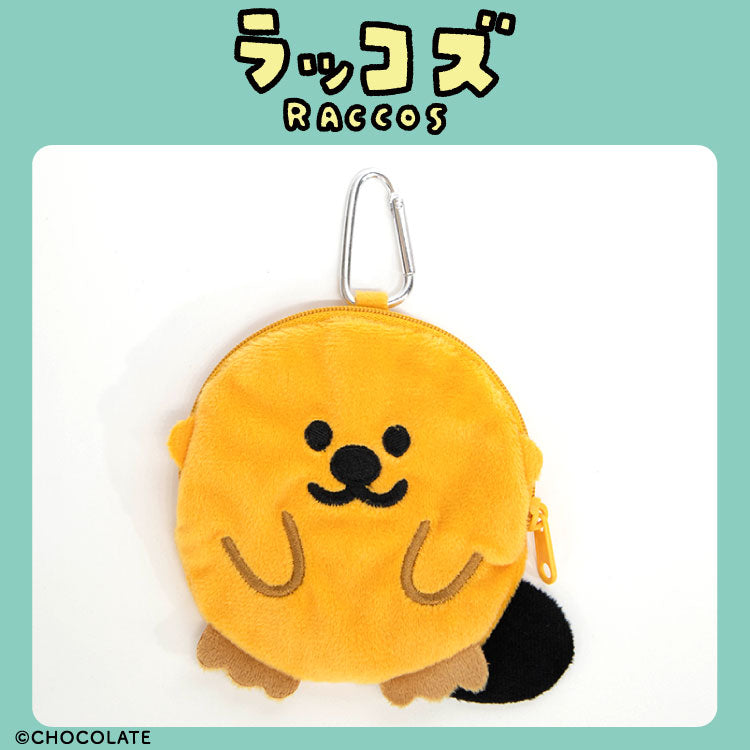 ラッコズ コラボ ダイカットポーチ