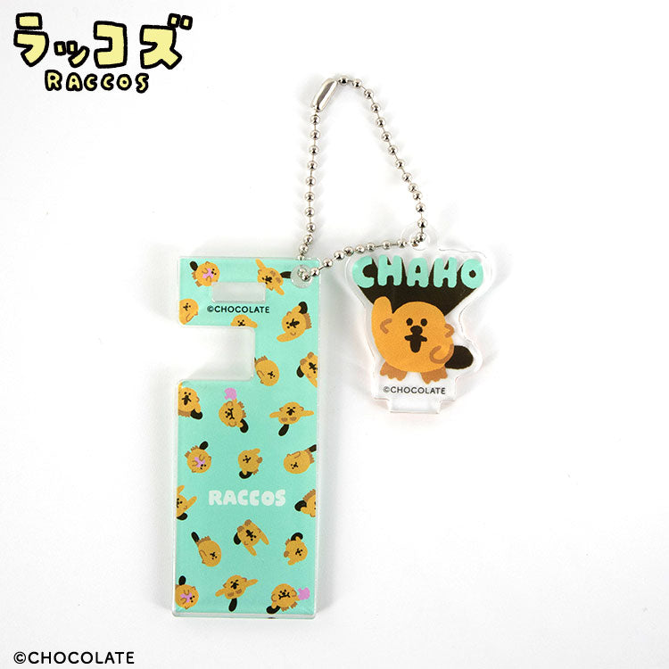 ラッコズ コラボ スマホスタンドキーホルダー