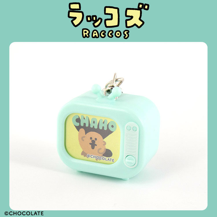 ラッコズ コラボ テレビ型キーホルダー