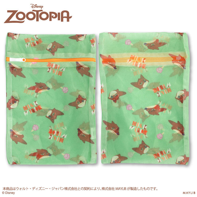 ズートピア 洗濯ネット2P