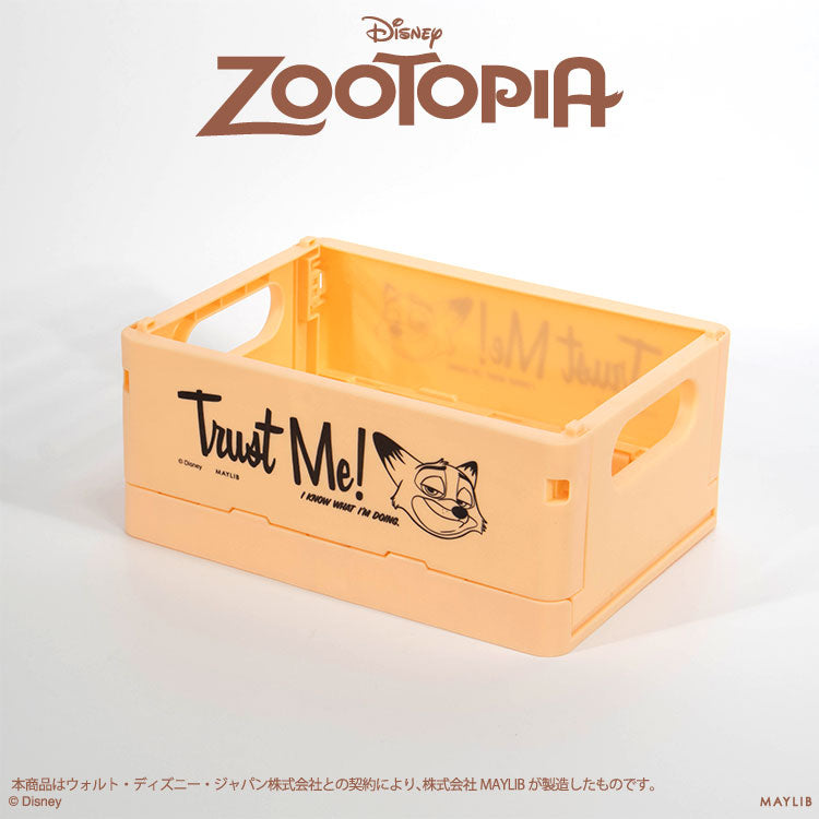 ズートピア 折りたたみコンテナ