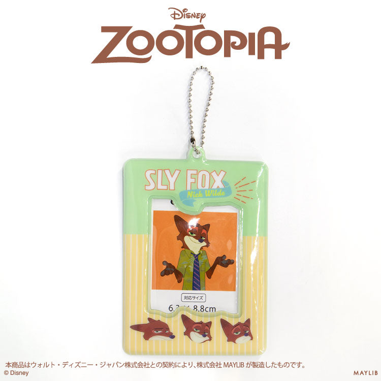 ズートピア カードホルダー