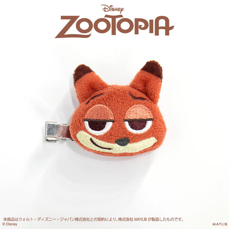 ズートピア ぬいぐるみ前髪クリップ