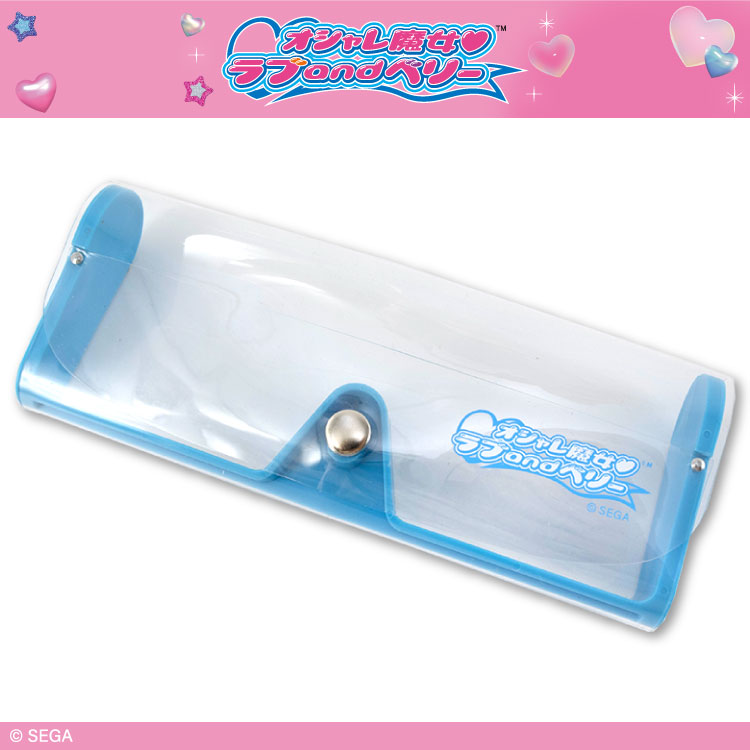 オシャレ魔女?ラブandベリー コラボ メガネケース(クロス付)