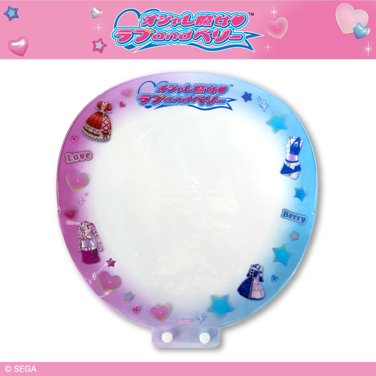 オシャレ魔女?ラブandベリー コラボ うちわカバー