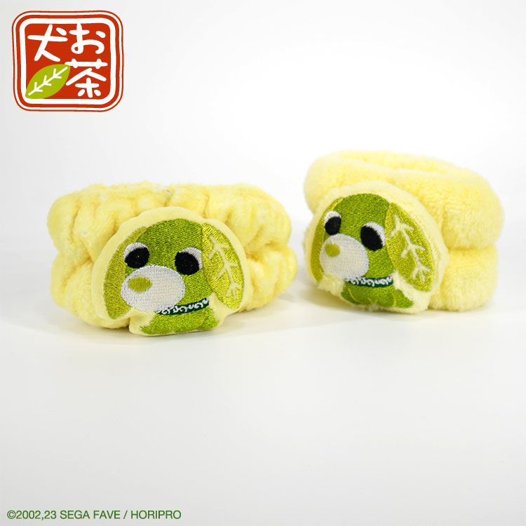 お茶犬 コラボ 洗顔リストバンド2P