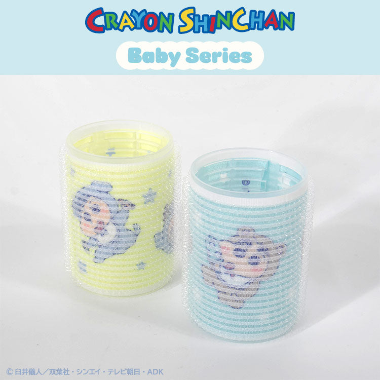 クレヨンしんちゃん コラボ ベイビーしんちゃん 前髪カーラー