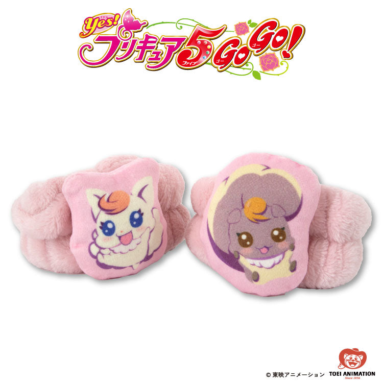 Yes!プリキュア5GoGo! コラボ 洗顔リストバンド2P
