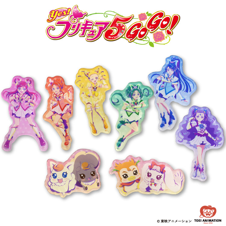 Yes!プリキュア5GoGo! コラボ ランダムステッカー(アクリル)