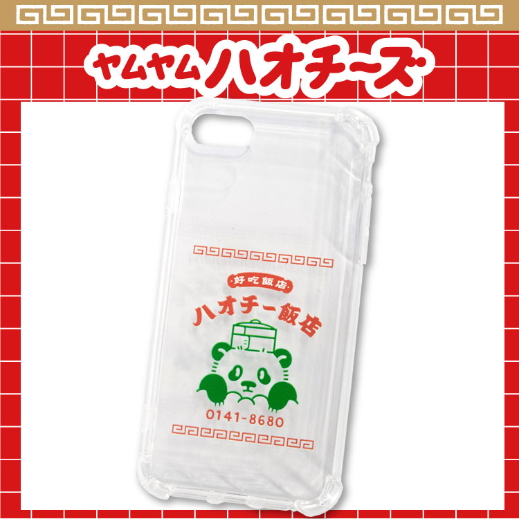 オビワン コラボ iPhone7/8/SE対応ケース