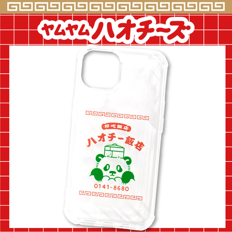 オビワン コラボ iPhone15対応ケース