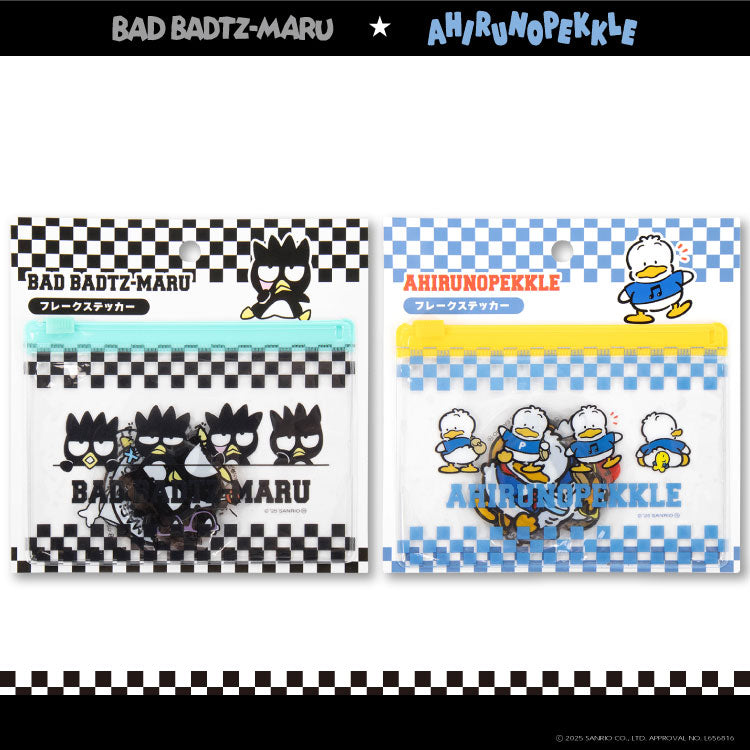 バッドばつ丸&あひるのペックル コラボ フレークステッカー