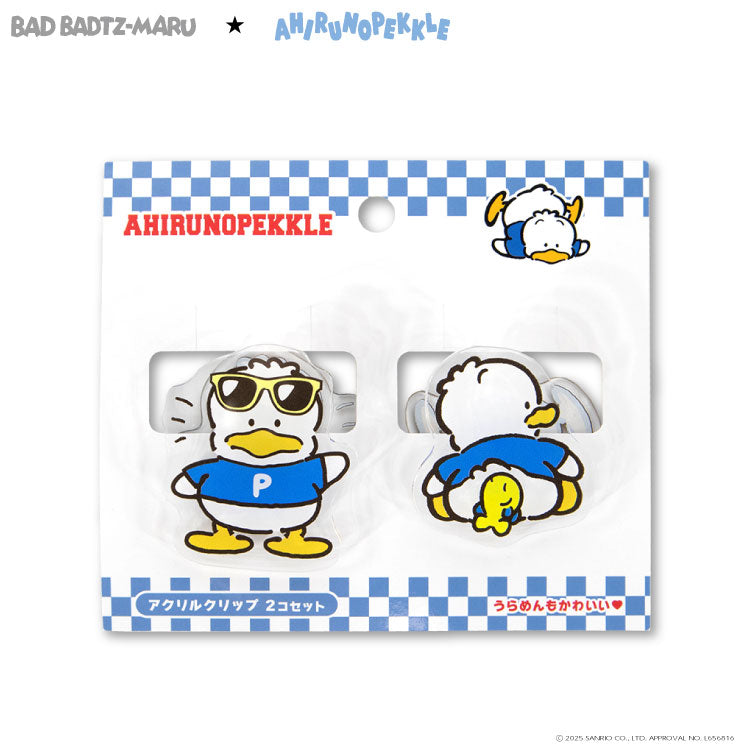 バッドばつ丸&あひるのペックル コラボ アクリルクリップ2P